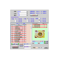 訂餐管理系統(tǒng)（網(wǎng)頁版、移動端、后臺...