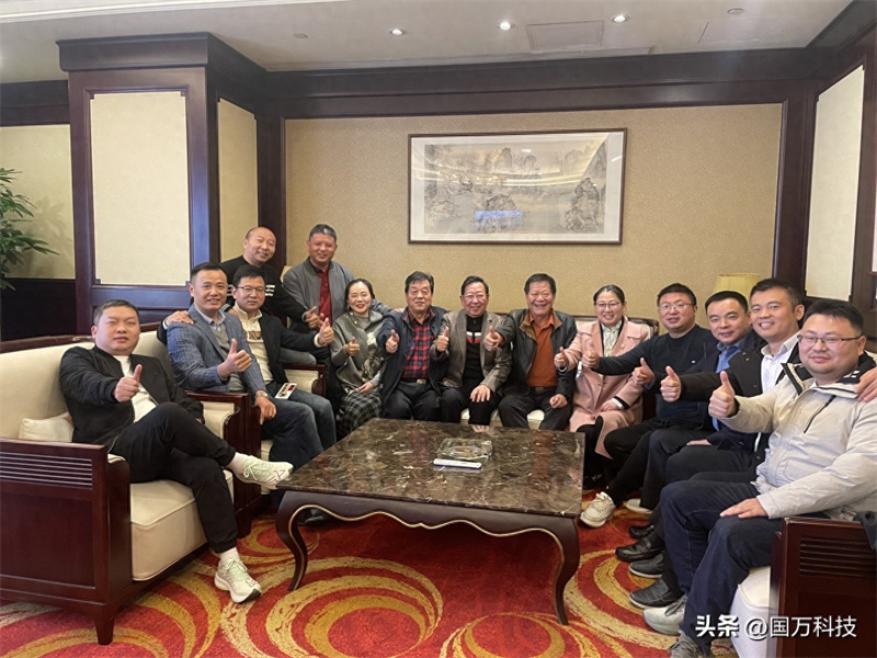 孫中林出席廣東省江蘇漣水商會(huì)2024年度第4季度商會(huì)管委會(huì)例會(huì)